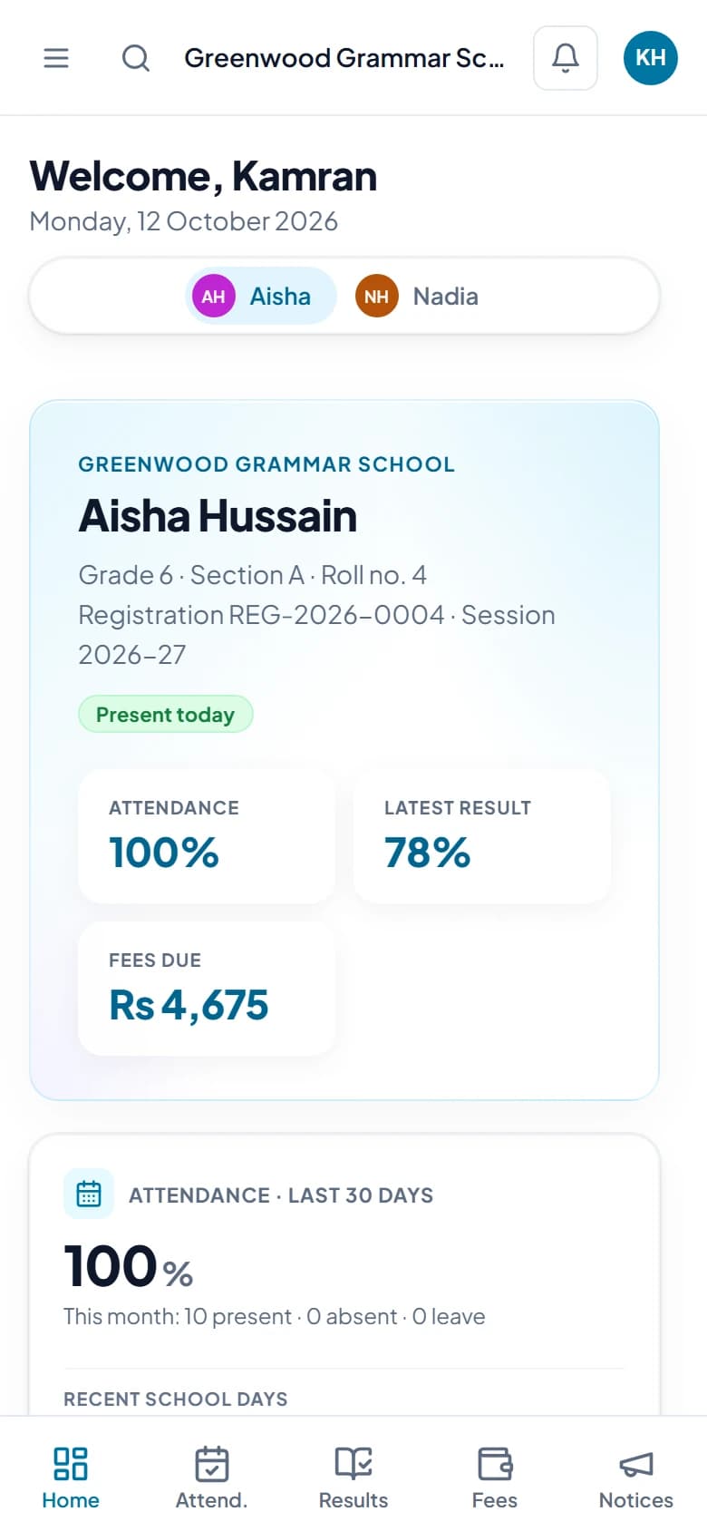 Okulium parent app home screen